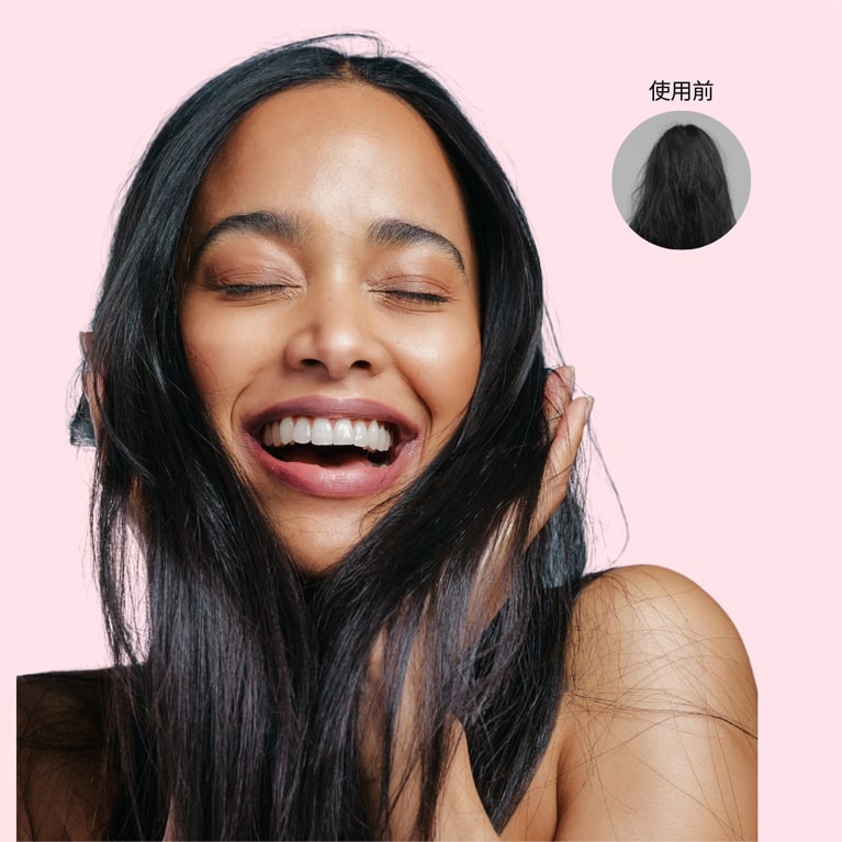 silky smooth hair pods